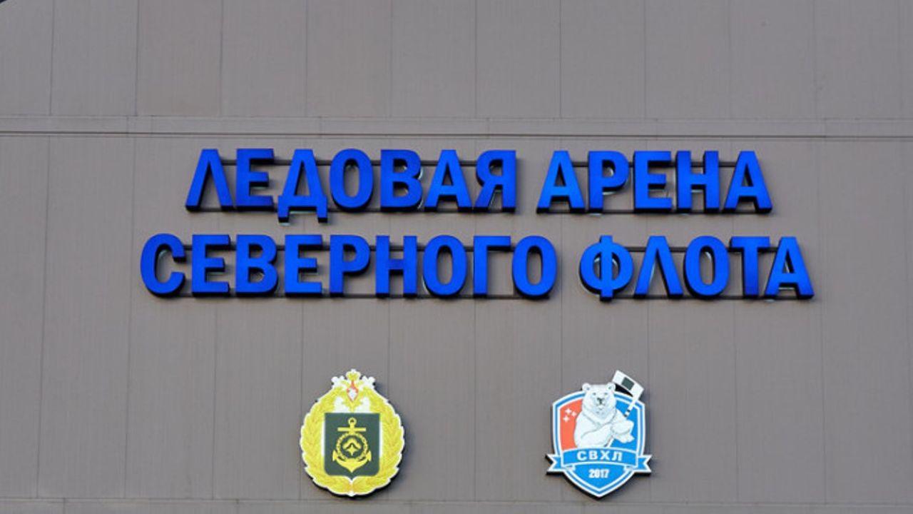 Хоккеисты Северного флота проведут мастер-классы по катанию на коньках в Североморске 